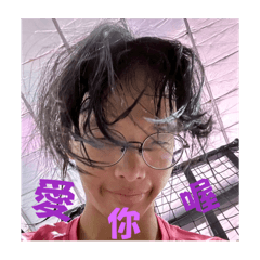 彰師美術好棒棒