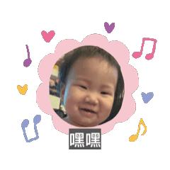 凡凡妹妹