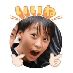 Uchinoko stamp_2025102336003