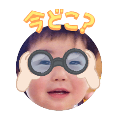 Uchinoko stamp_2025102336004