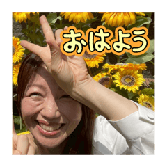 Haruna_20251023114512