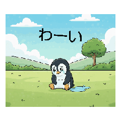 sugar_20251023113812