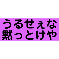 いくまけbot27.2(バトルフィールド編16)