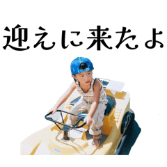 hana_20251023073133