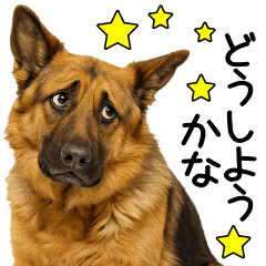 Everyday Shepherd Stickers