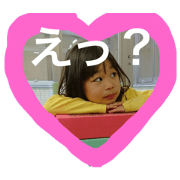 kana5