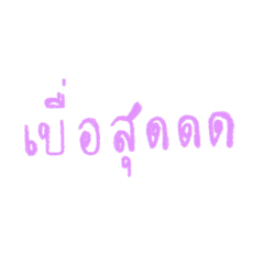 Zerosix_20251023102755