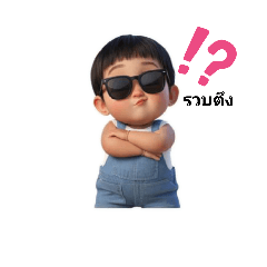 Alice_20251023105613