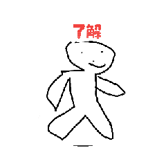 satoshi_20251023130304