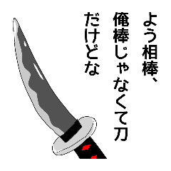 akagi_20251023154719