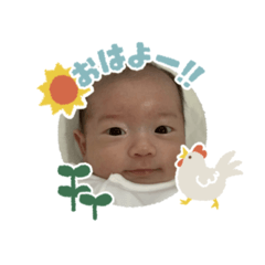 Haruna_20251023160812