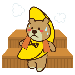 アスティルホテル クマ バナナ 第10弾