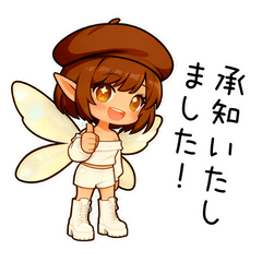 Fairy Aya Daily Reaction Stickers