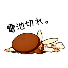 Fairy Aya Calm Healing Stickers