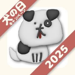 なかごころ けん-アニメ001