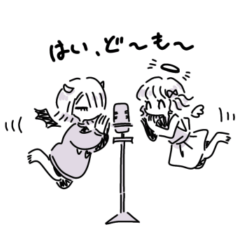 じごくのまんざい