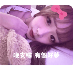 ㄓ0的用心製作第三彈～(*≧ω≦)