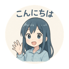 元気いっぱいの可愛い女の子