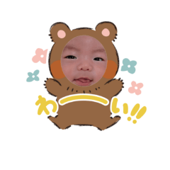 ojizohsama