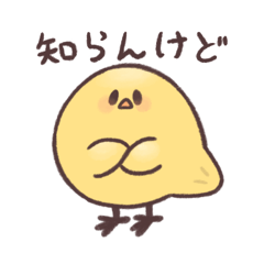 Marutori-san Sticker3 byShimaTorino