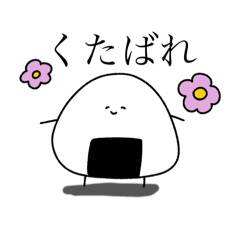 YuzuPonzu_20251023163737