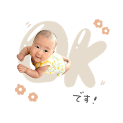 nonnoon_20251023171726