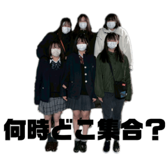 Asuka_20251023171528