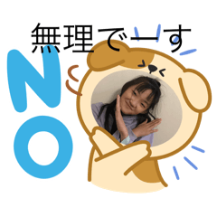 soramiko_20251023173631