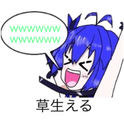 konakaruchan