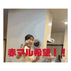 chika_20251023225501