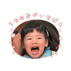 chie_20251023215826