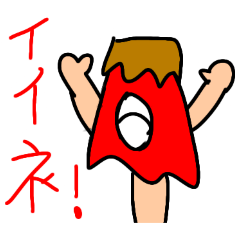 MAHIRO_20251023181029