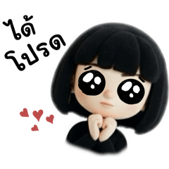 Cute Bob Girl : Red Glassess