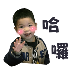 小孩和一點老人