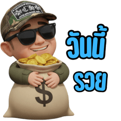 Mr.Jodd