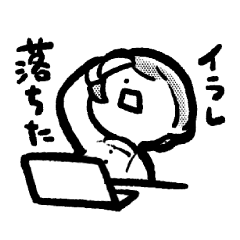 Stickers for designers