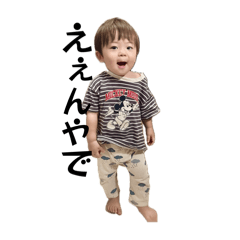 ayumi_20251023182532