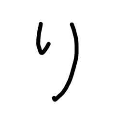 Kitty_20251023214349