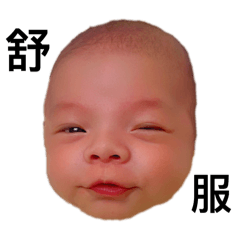 沐瑾（小黃豆）