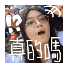 915專屬畢旅貼圖