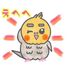 Cockatiel Ruu-chan [Daily Sticker]