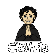 Old Man in a Hoodie Stickers