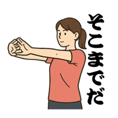 island_20251023221328