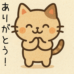 Cute Cat Pal ,Fun & Friendly Stickers