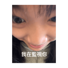 忻一愛情史 第一彈