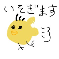 mokumoku_20251024061154