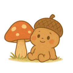 小橡果的秋日時光