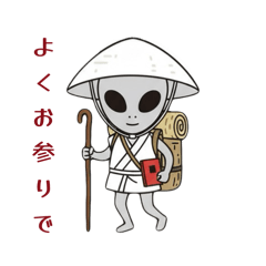 Kinako_20251023231820