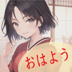 Heartwarming Kimono Girl's Daily Sticker