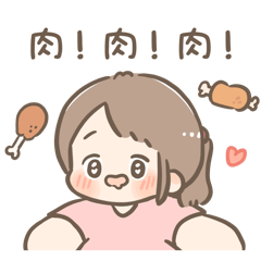 要吃什麼?? 【女友噗噗篇】